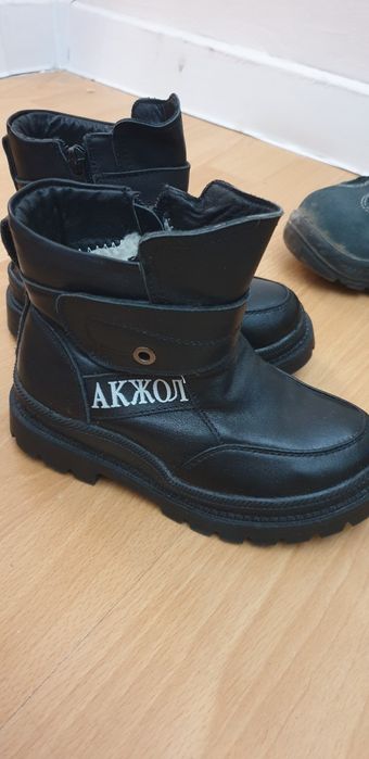 Детские зимние сапоги