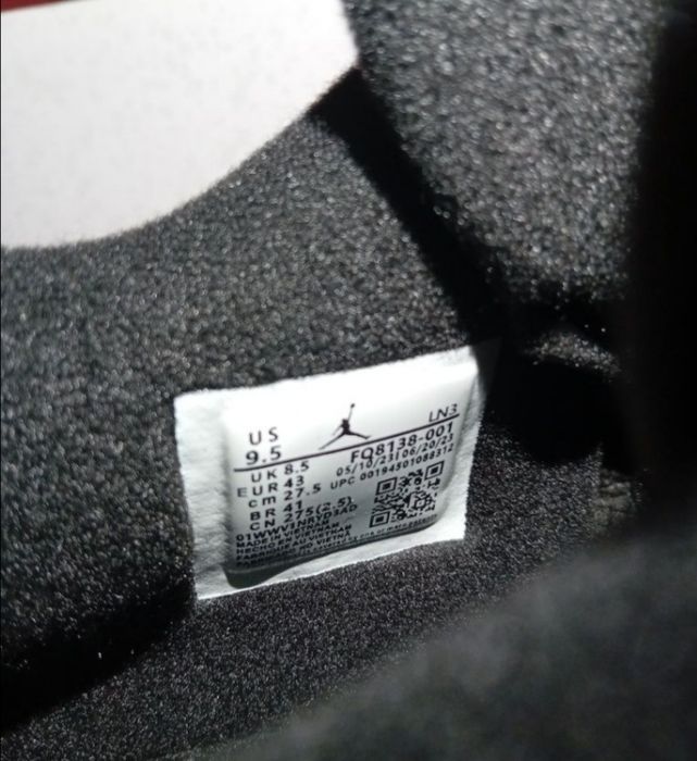 Jordan 4 White Thunder 43, noi in cutie