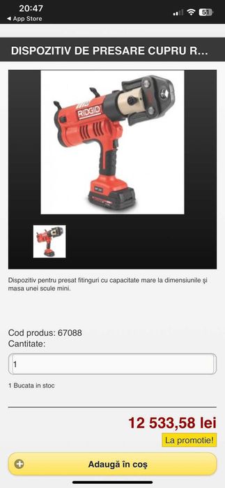 Presa sertizare Ridgid RP 350