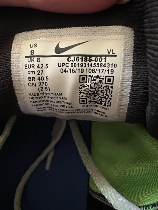 Nike QUEST 2  маратонки