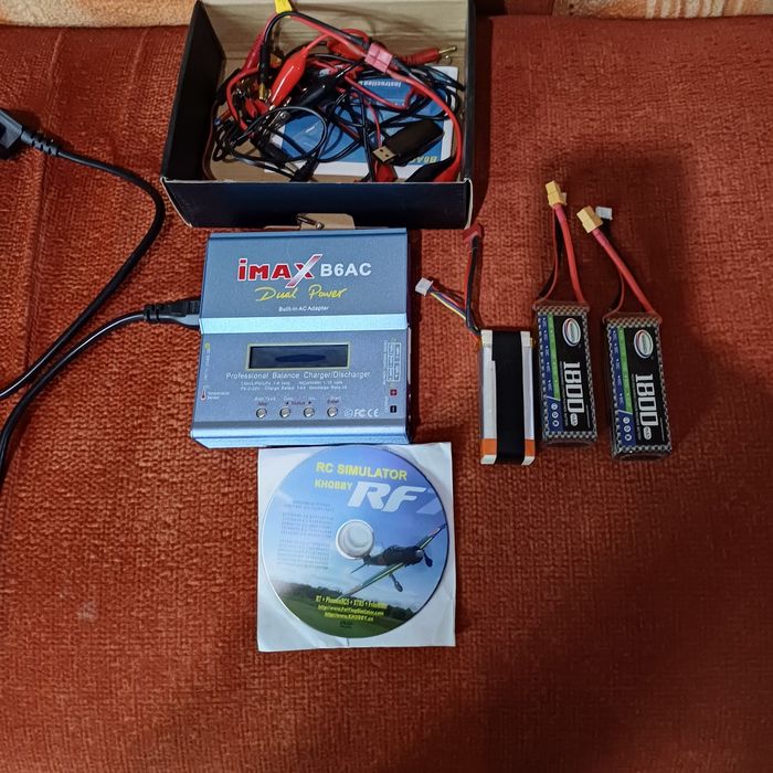 Радиоуправляемые пеналёты