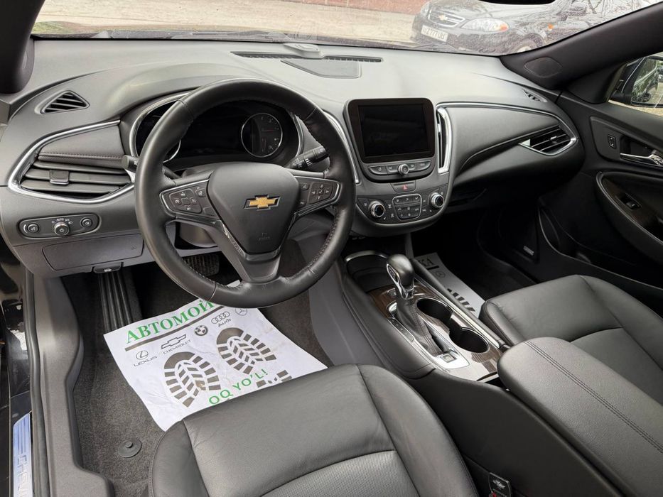 Malibu 2 permier qor rang