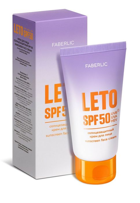 Солнцезащитный крем для лица 50 SPF leto  50ml