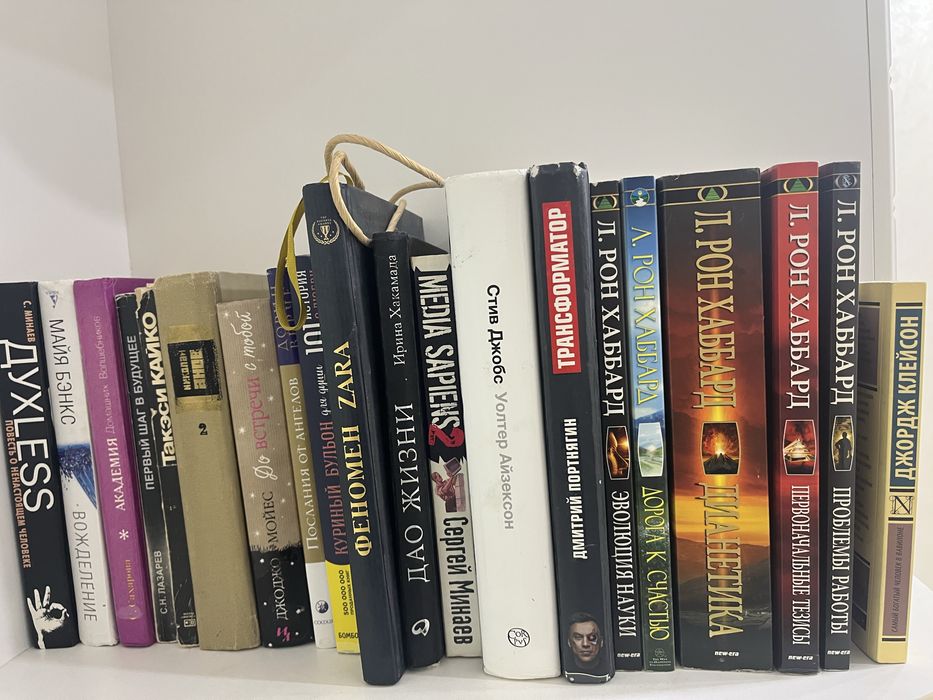 Продам 34 книги очень дешево