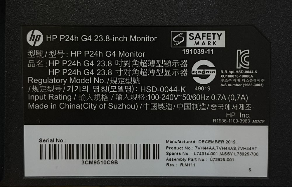 Монитор HP P24h G4