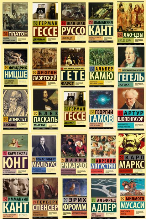 150книг за 500тг формате PDF