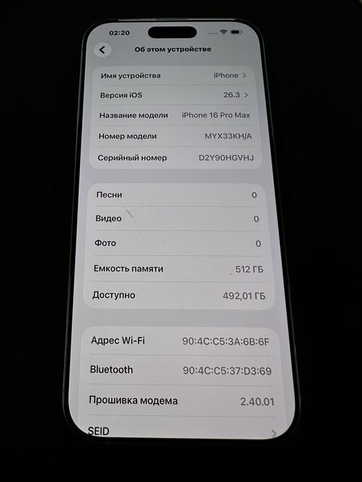 Iphone 16 pro max 512GB