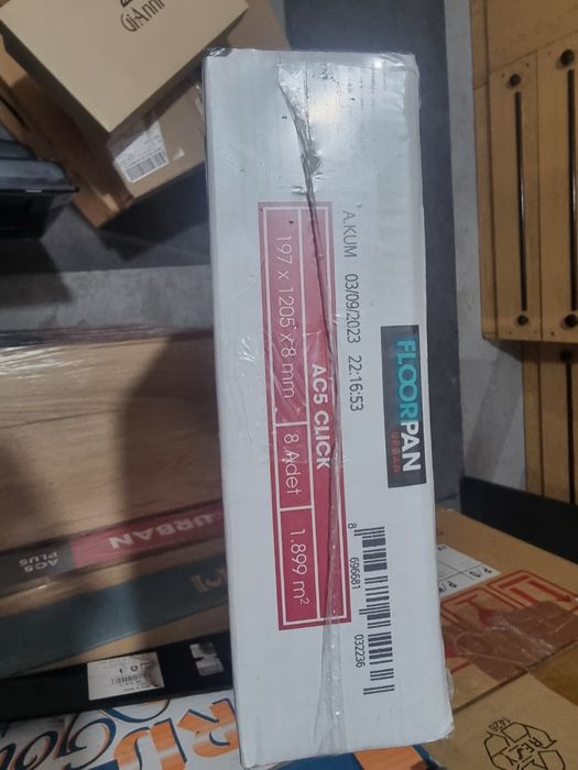 Ламиниран паркет AC5/33 4V Фуга Дъб