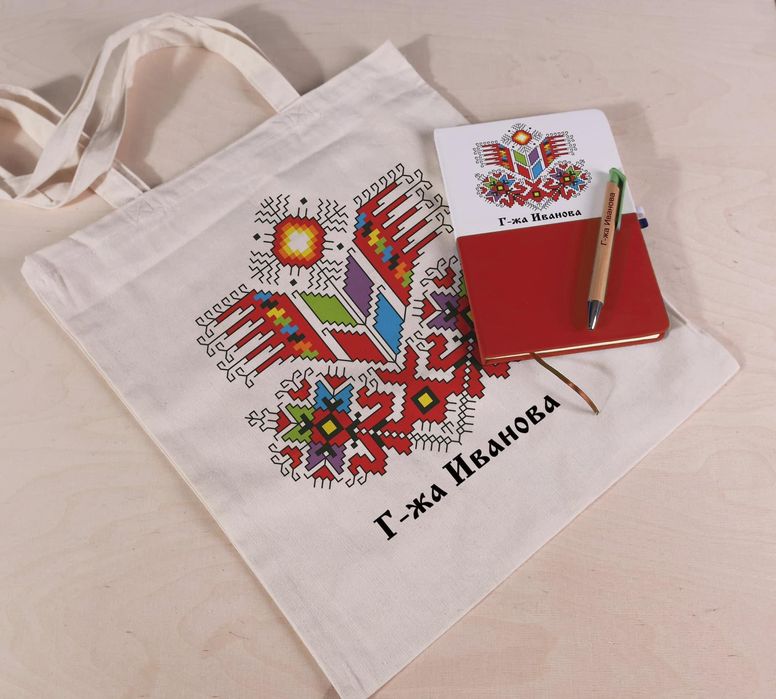 Комплекти за учители | Подарък за учител | Уникален подарък