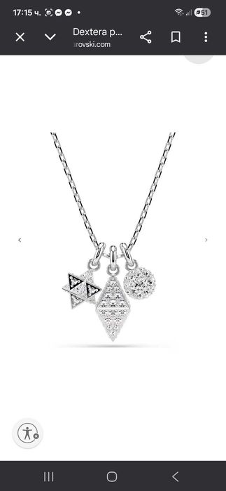 Колие Swarovski  Ново