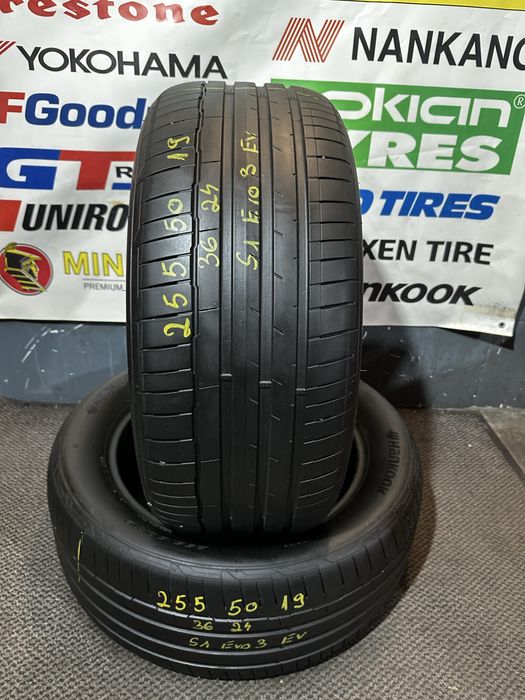 255/50 R19 103T XL - Hankook Ventus S1 Evo3 EV AO Oferta