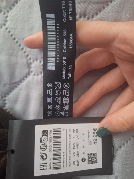 Вълнен пуловер Massimo Dutti