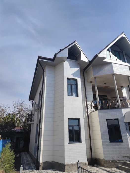 Недвижимое имушество с АУКЦИОНА