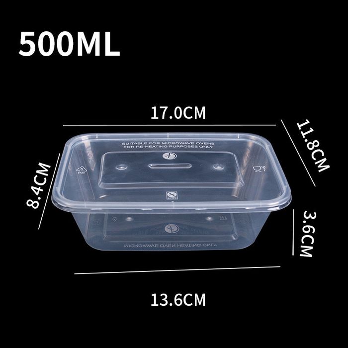 Пластиковый контейнер универсальный