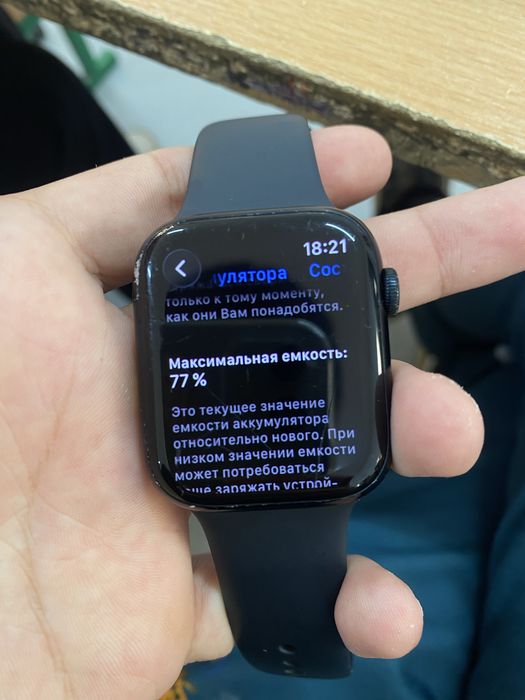 Apple watch 7 45mm midnight