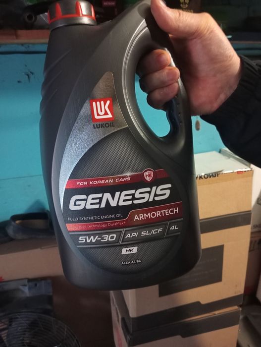 Масло Lukoil Genesis