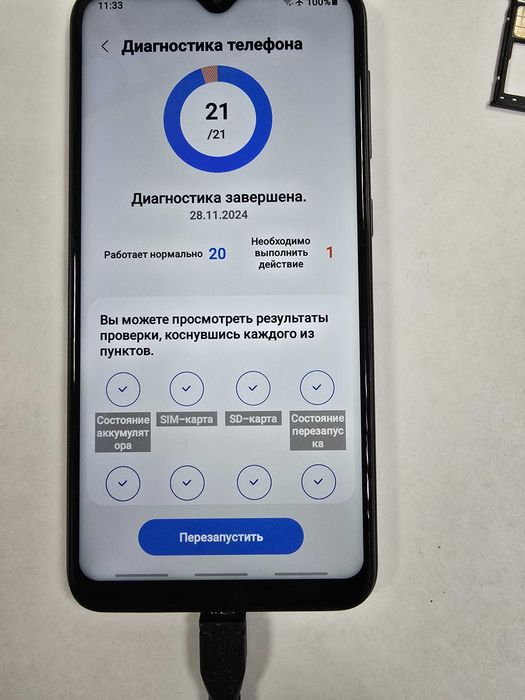 Samsung Galaxy A10 32 ГБ Синий