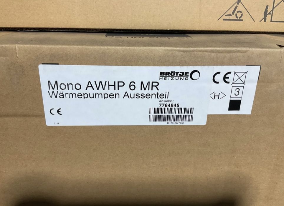 Нова термопомпа Brötje BLW Mono 6 6 kW – комплект външно + вътрешно тяло