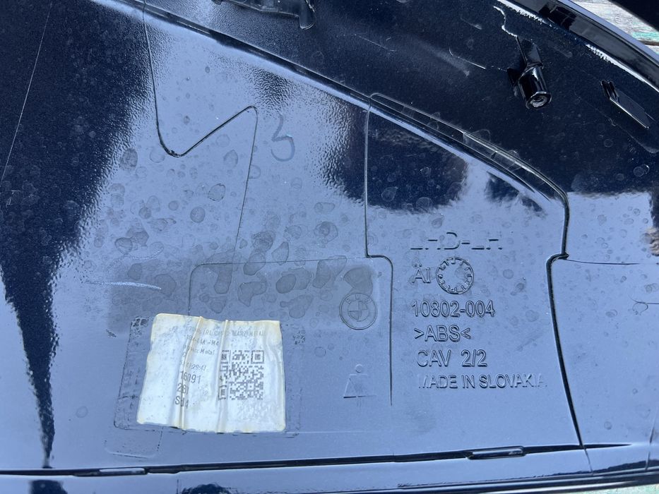 Capace oglinzi G 30 / 31 / 38 / 32 / 11 / 12 / 14 / 15 cod 10802-004