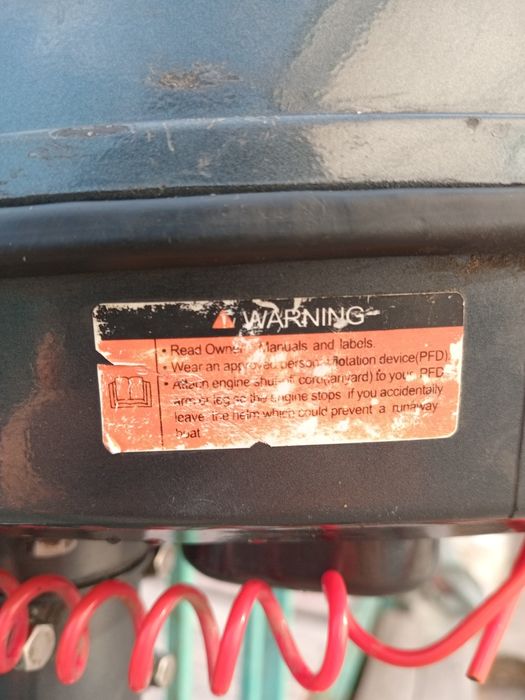 SELNOVO двигатель на лодку