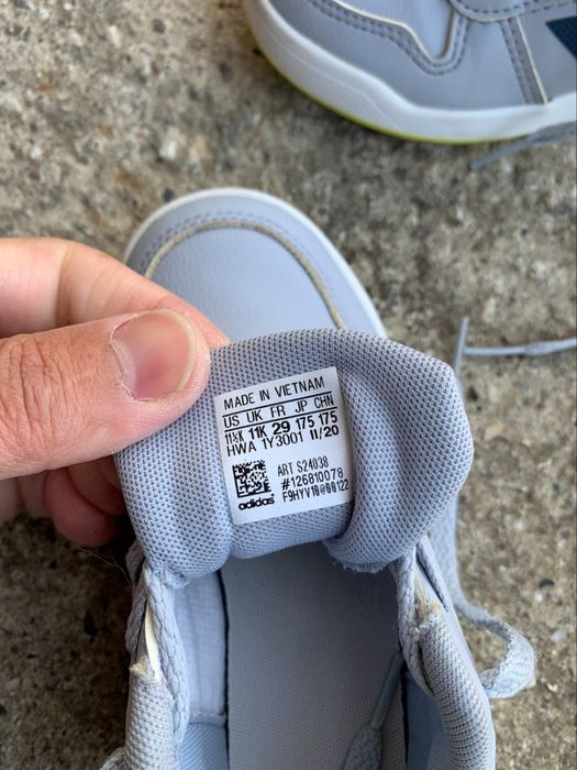 adidas детски маратонки