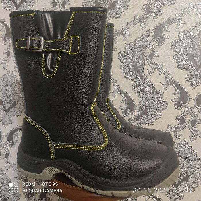 Сварочный костюм