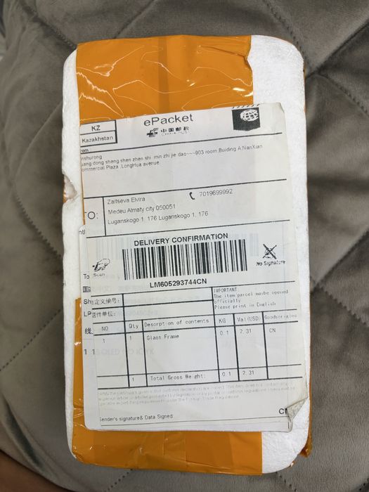 Экран на Iphone 13