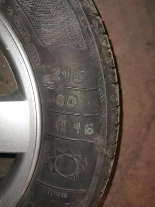 Гуми с джанти за хюндай