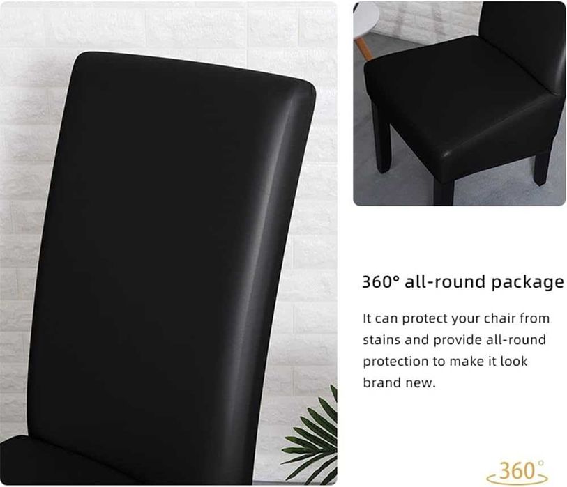 НОВИ! Комплект от 6 бр. XL калъфи за столове от PU кожа, водоустойчиви