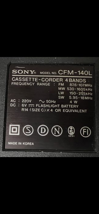 Sony Radio Cassette - Corder 4 Band