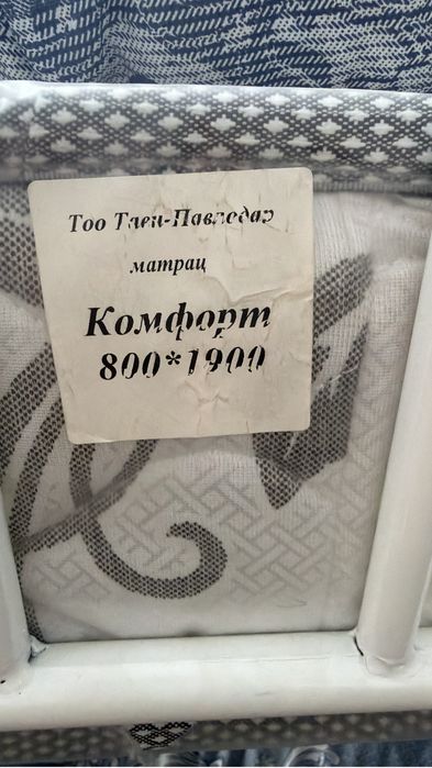 Продам матрасы, новые, 10 штук