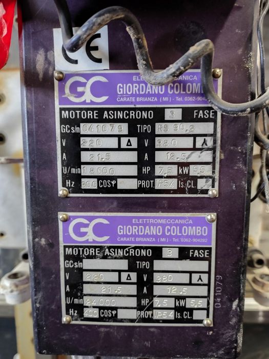 Multicam 5000 (Америка), ЧПУ, фрезерный станок, Мультикам