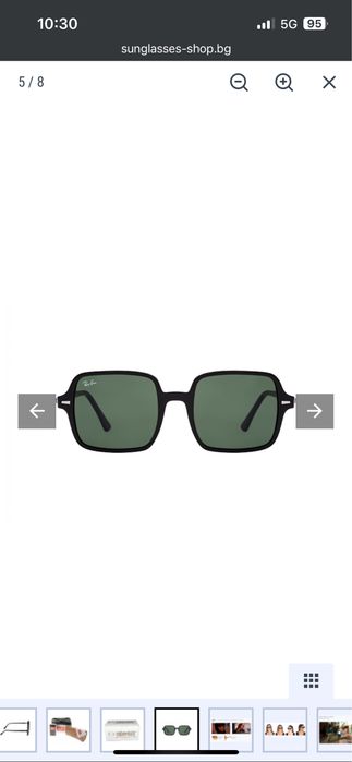 Ray Ban, модел 1973