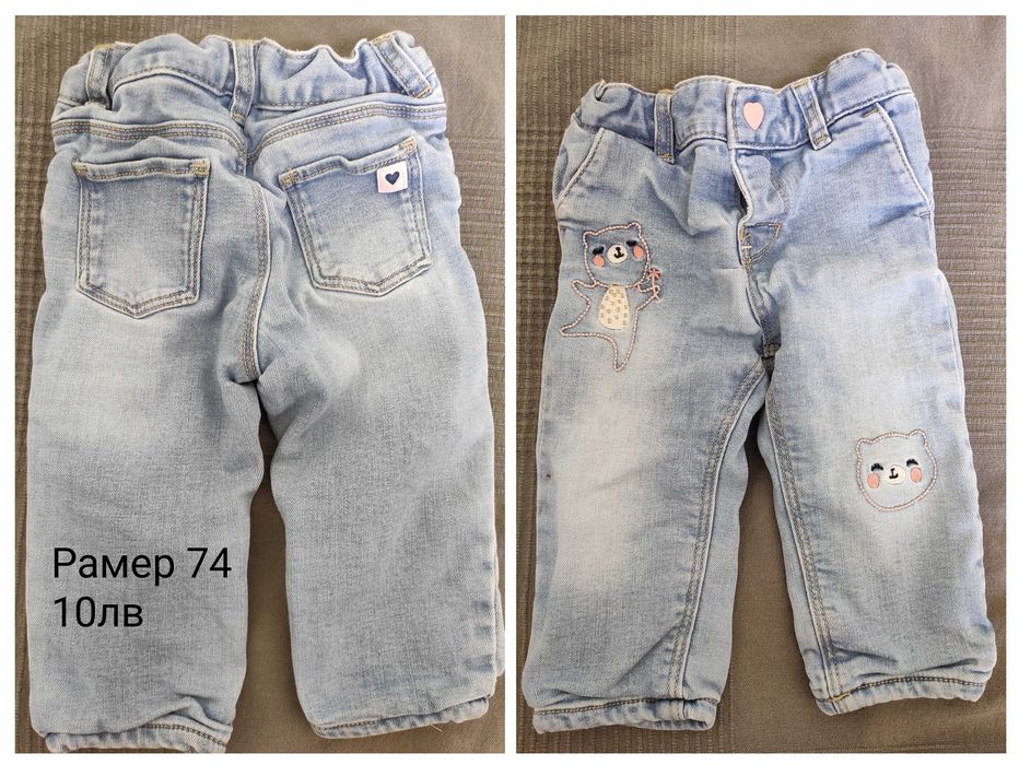 Детски дънки и дънкова рокля