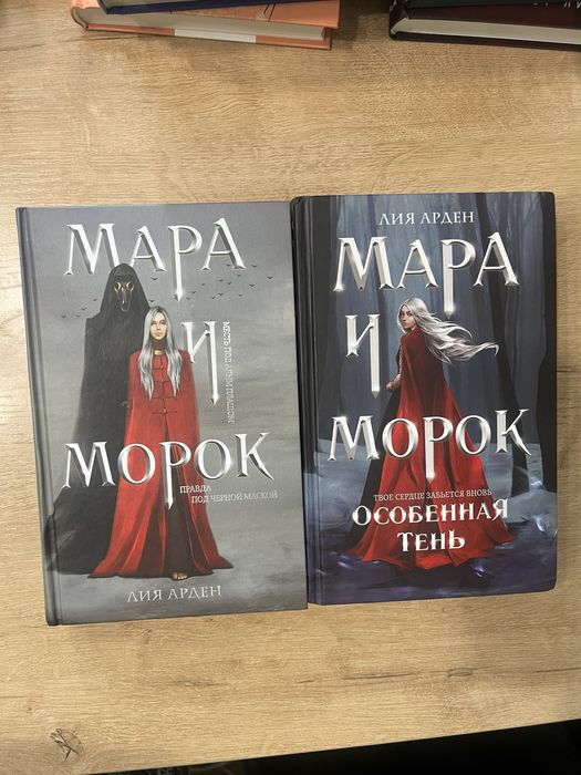 Распродажа книг