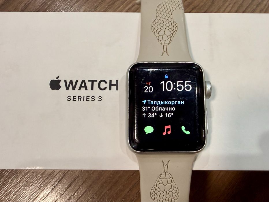 Apple Watch series 3