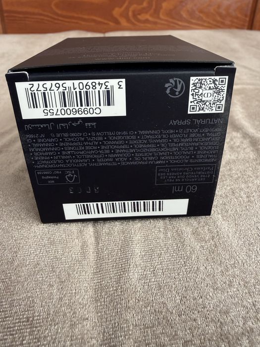 Dior sauvage elexir 60 ml