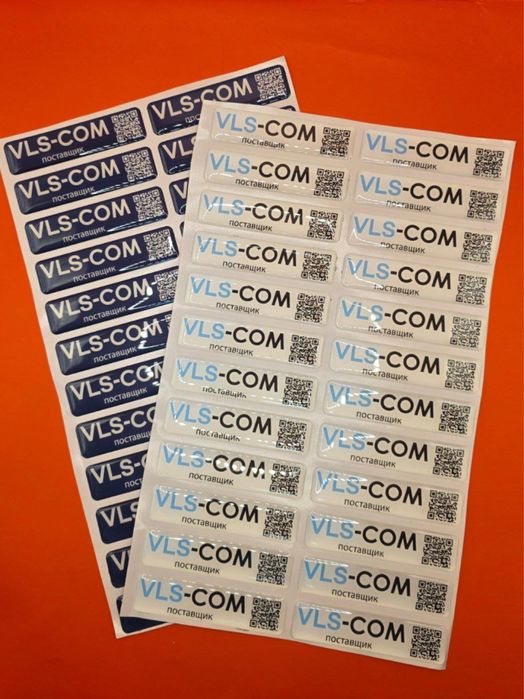 Услуги по рекламной и промо продукции