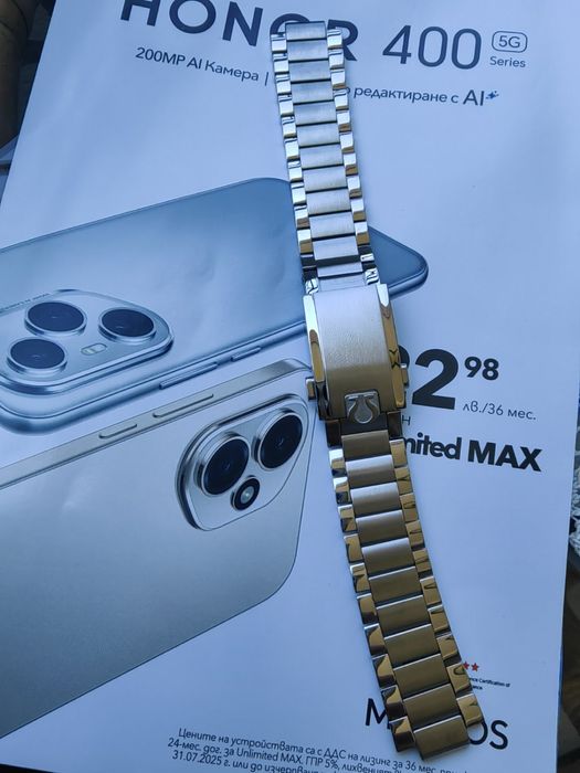 Omega Speedmaster верига 20мм