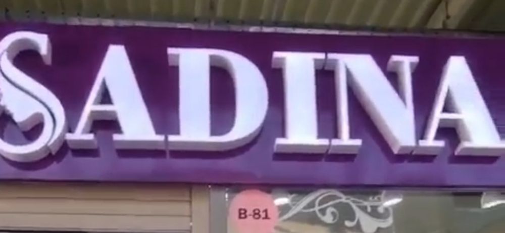 Продам Рекламный Баннер