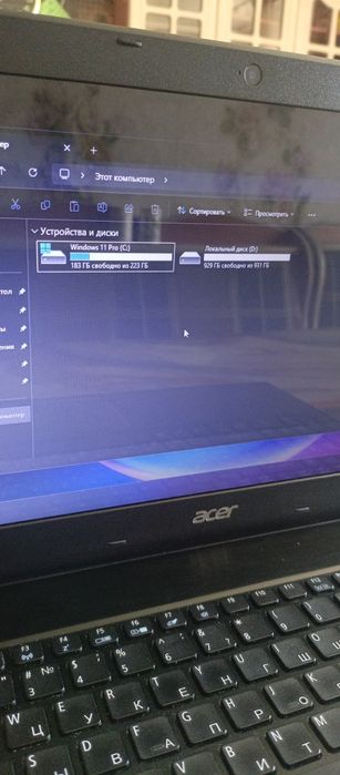 Ноутбук Acer i5 mx130 1tb+SSD