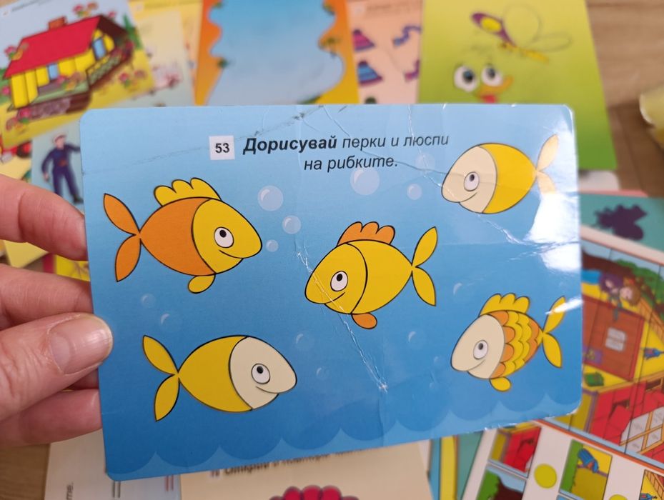 Образователни книги с макети и изтриваеми карти