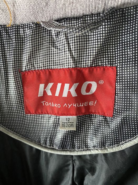 Зимняя куртка