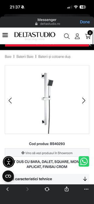 Vand baterie cada si set dus cu bara