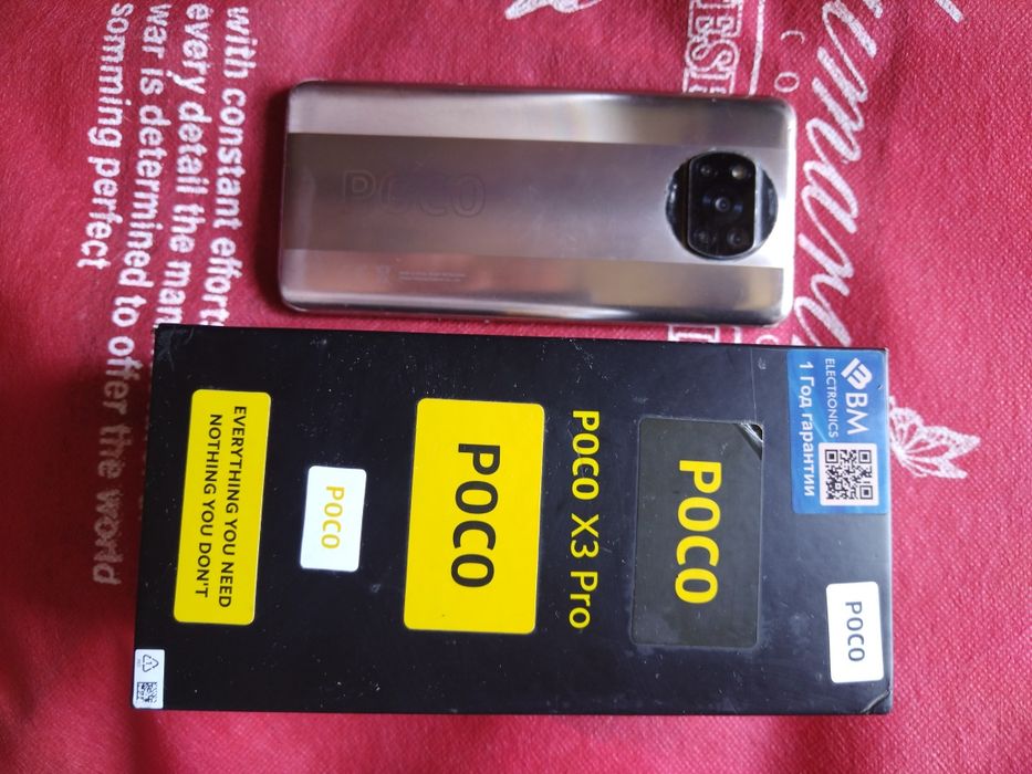 Продаю НЕрабочий телефон