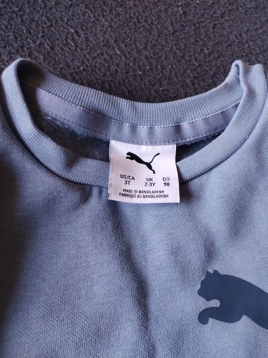 Детски анцунг Puma