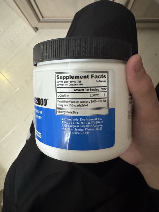 Продам спорт пит,L cutrulline и beta alanine!!