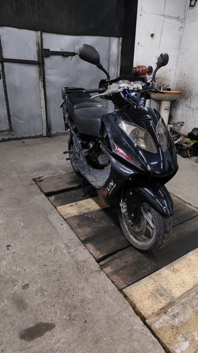 Продам скутер Фиерик