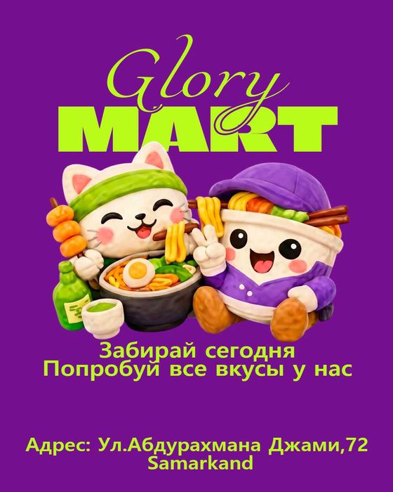 Графический дизайн: логотипы и фирменный стиль