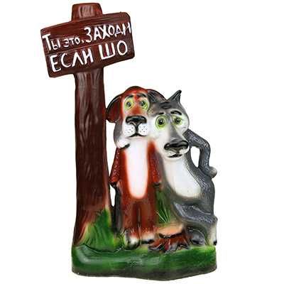 Фигуры садовые гипс